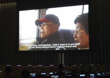 国連で被爆者の映画上映　NPT会議、開催中