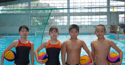 水球　春夏連続で全国大会に出場する大分水球クラブの小学生チーム