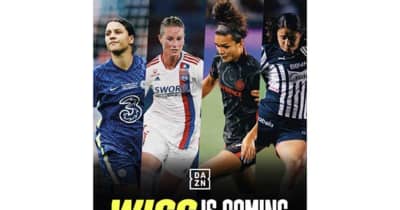 真夏の女子サッカー・クラブ世界一決定戦「WICC」　DAZNが全4試合を独占ライブ配信