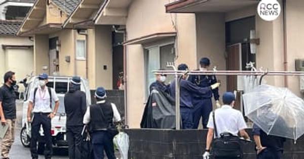 「包丁突きつけられ 現金奪われた」と通報　広島・府中町の住宅
