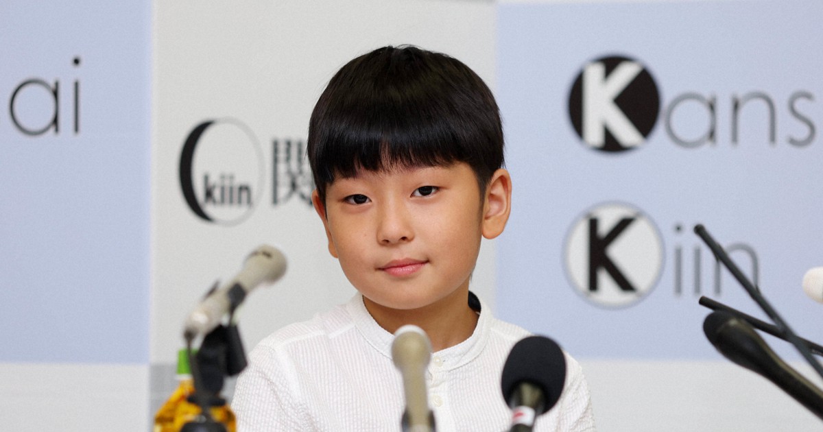 囲碁界最年少、9歳のプロ棋士誕生　大阪の小3、藤田怜央さん