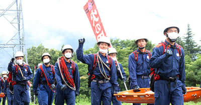 体力と精神力培う　県消防学校の強歩訓練