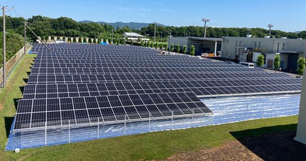 岩崎電気、工場の消費電力の約25%をまかなう太陽光発電設備の稼働を開始
