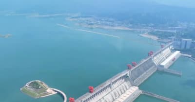 三峡ダム、放流量を増加　長江中・下流域の水位低下を緩和へ