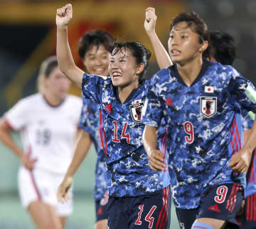 日本、3連勝で8強入り　サッカー、U―20女子W杯