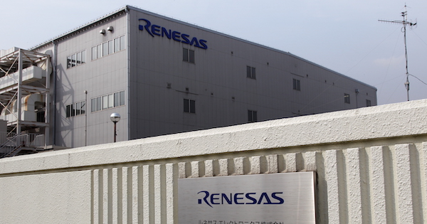 ルネサスが米部門売却を検討、耐放射線特性のチップ製造－関係者