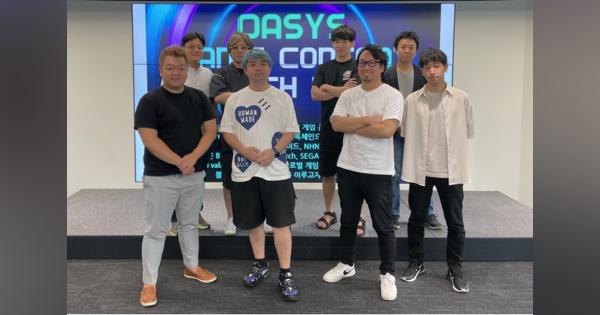 ゲーム特化のブロックチェーンプロジェクトOasys、韓国でピッチイベントを開催　開発会社の支援や開発者とのコネクション強化を狙う
