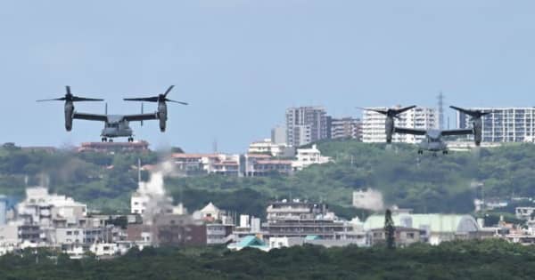 普天間所属の米海兵隊MV22オスプレイが飛行　事故が相次ぐ米空軍CV22の飛行停止中　構造ほぼ同型、玉城沖縄知事「海兵隊も調査を」