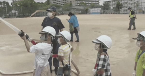 「ぼうさい探検隊」神戸市須磨区で地域共催の防災訓練