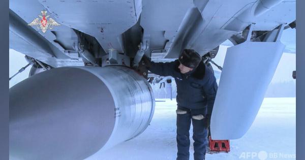 ロシア、極超音速ミサイルを飛び地に配備