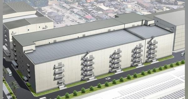 京セラ、鹿児島国分工場内に新工場棟を建設