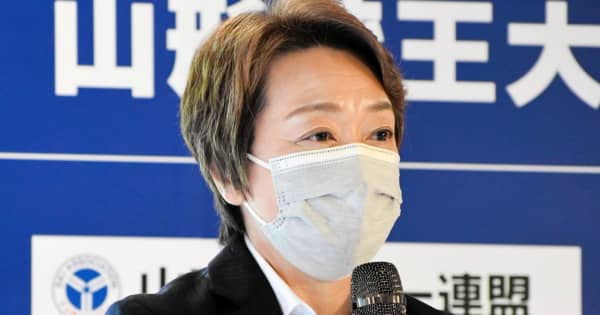 橋本聖子氏、組織委元理事逮捕「大会に傷つき残念」札幌招致への影響「非常に大きい」