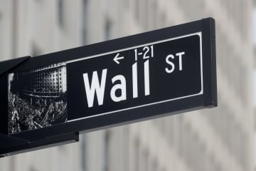 NY株反落、292ドル安　長期金利上昇でIT株売り