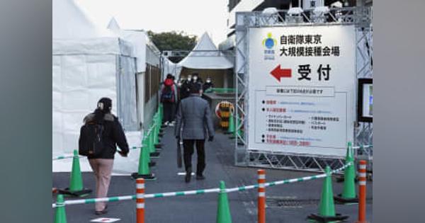 コロナ感染者累計、日本10位に　流行「第7波」の勢い続く