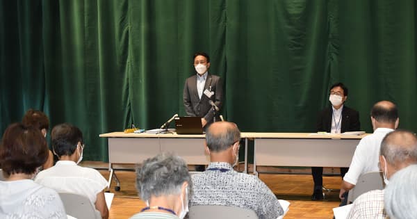 神奈川・真鶴町長の不正名簿問題　町が初の町民説明会　町長支持派と反対派が対立