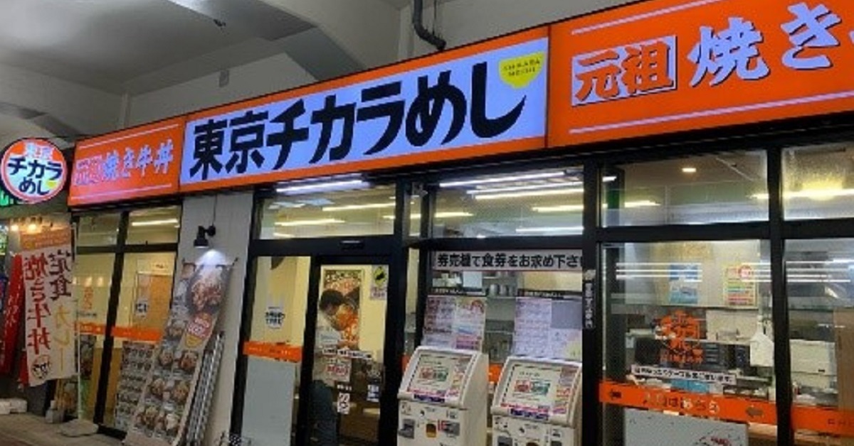 国内は3店舗に激減したのに「東京チカラめし」が香港で人気なワケ