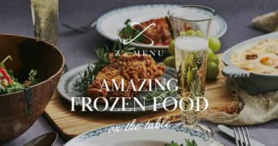 高品質な冷凍食品『Z's MENU』の人気メニュー24品を8月31日リニューアルオープンの松屋銀座「ギンザ フローズン グルメ」にて取扱開始