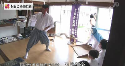 後継者不足子どもたちに長崎県 五島の伝統文化「五島神楽」を継承する教室