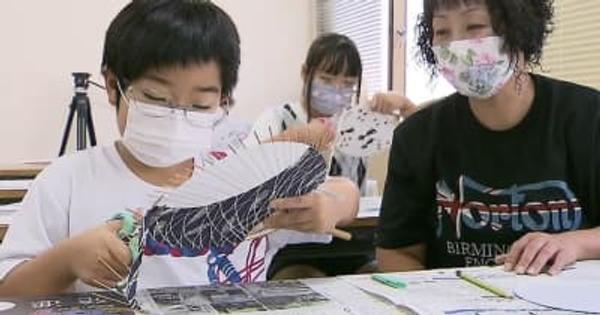 千葉県館山市 小学生が「房州うちわ」作りに挑戦