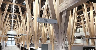 茨城県大子町／純木造の新庁舎完成、木造化のトップランナーに
