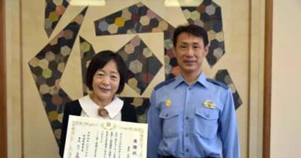 小学校教員が迷子の2児を保護　茨城県警結城署から感謝状