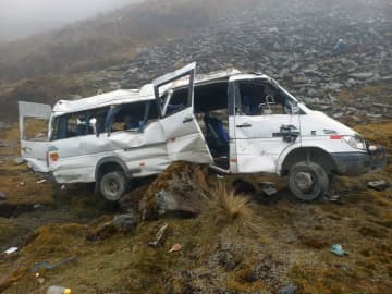 マチュピチュ観光バス転落　4人死亡、16人負傷