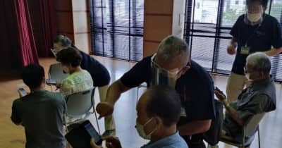 秦野市 総合防災情報システムの使い方、スマホで学ぶ やさしい防災講習会に高齢者87人参加　秦野市
