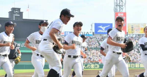 粘り強さと機動力発揮　国学院栃木・甲子園総括