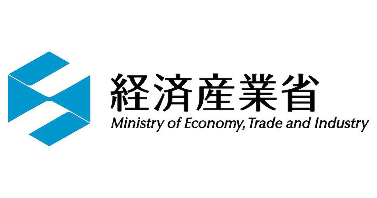 経産省、日本産業規格（JIS）を制定・改正