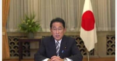 モニター前に記者集合...岸田首相リモート会見が「シュールすぎ」　SNSで違和感噴出、官邸の見解は