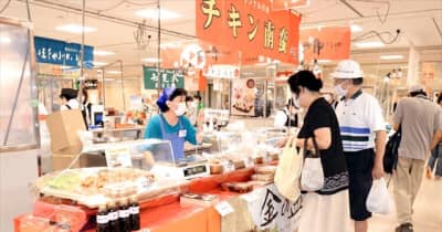 九州・沖縄の味と技一堂に　50店が販売　福島県郡山市のうすい百貨店