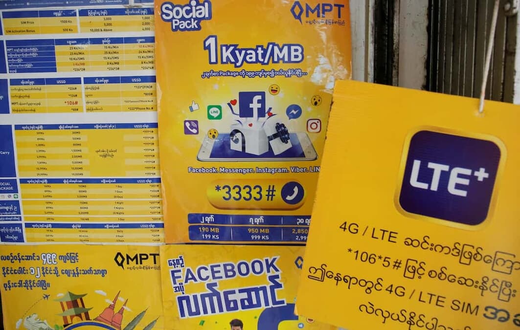 ミャンマー軍政､フェイスブックを制限　自前のSNS設立などで情報戦対策へ