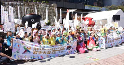 本県初開催へ盛り上げ　日本スポーツマスターズ開幕まで1カ月