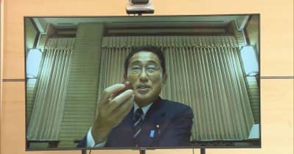 「豊かな味わい」岸田総理も“リモート試食” 石川県産の高級ブドウ・ルビーロマンを官邸でPR