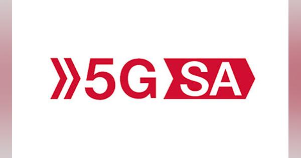 ドコモ、スマートフォン向け「5G SA」提供開始、当面無料