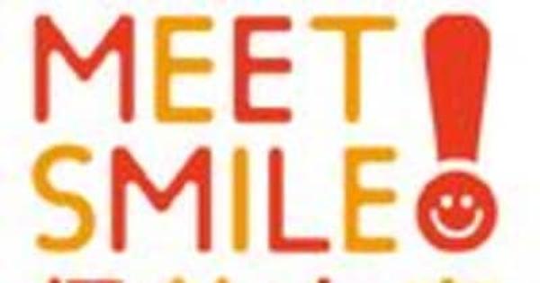 ―　第8回　近鉄エリアキャンペーン　―「MEET SMILE！伊勢志摩」を実施します！～ 近鉄と沿線自治体が伊勢志摩エリアを盛り上げます ～