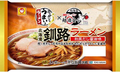釧路ラーメン即席麺を９月全国発売　東洋水産