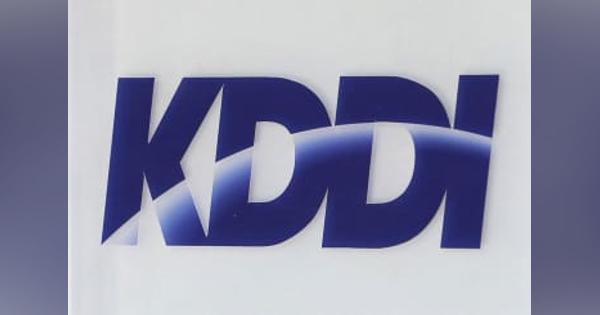 KDDI、障害の影響8万人　東日本の16都道県