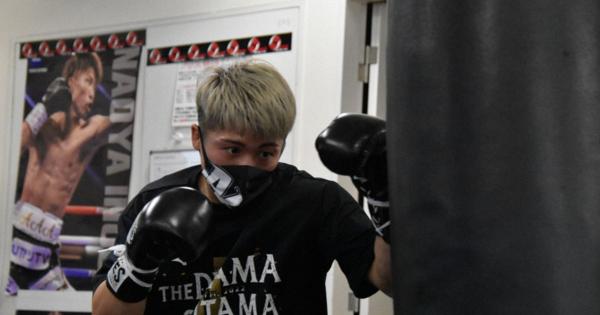 ボクシング・井上尚弥が12月13日に4団体統一戦　米メディア報道