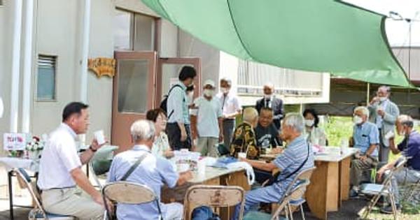 上溝団地 集いの場｢ホッコリ屋｣誕生　相模原市中央区