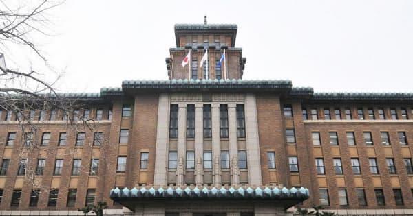 【新型コロナ】横浜・中区の宿泊療養施設　新規受け入れを停止　宿泊需要増でホテル返還