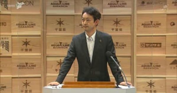 コロナ感染者の全数把握 千葉県の熊谷知事「政府が一元的な考え方を示すべき」