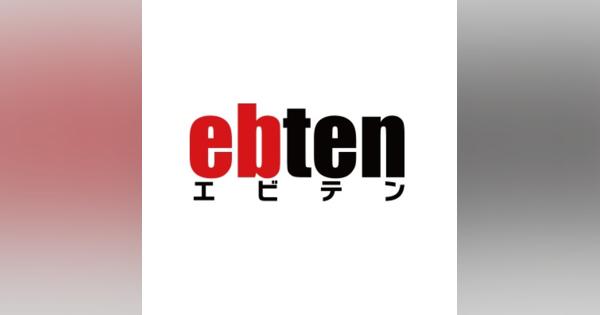 【今日は何の日？】KADOKAWA、ECサイト「エビテン(ebten)」関連事業をKADOKAWA Game Linkageに移管すると発表（2021年8月26日）