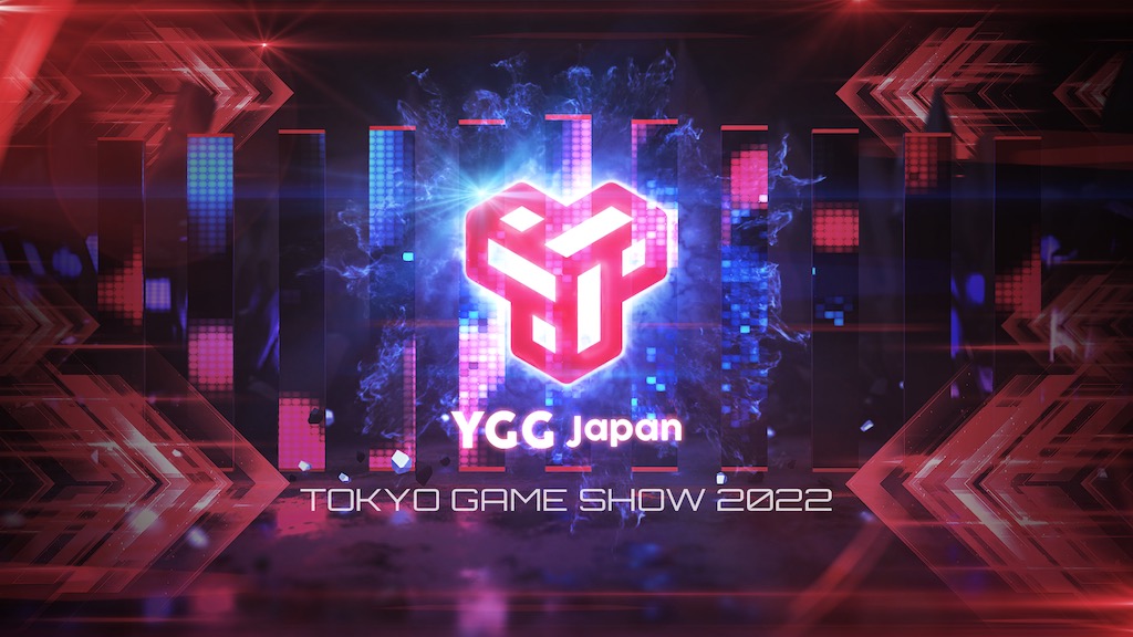 ブロックチェーンゲームギルド「YGG Japan」、TGS2022に大型ブースを出展NFTゲームが体験できる