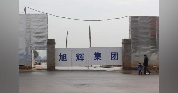 中国不動産開発・龍湖集団の社債、利率3.3％に決定　15億元発行