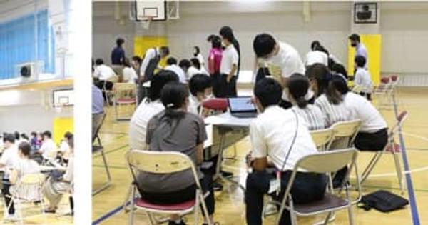 パーソルプロセス＆テクノロジー、江東区立豊洲北小学校の全教員を対象とした「プログラミング教育研修」を実施