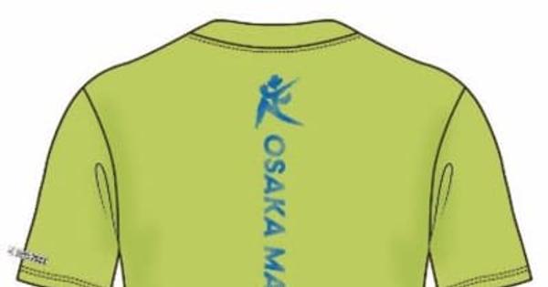 「大阪マラソン2023（第11回大阪マラソン）」の 参加賞Tシャツのデザイン及び応援団長が決定しました