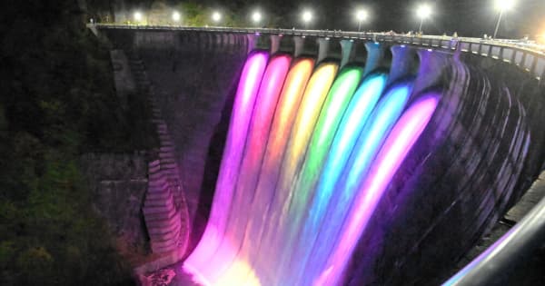鳴子ダムのレインボーすだれ放流「日本夜景遺産」に認定