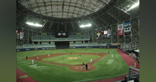 MLBが100年ぶり「韓国シリーズ」開催発表　釜山とソウルで11月に4試合「ワクワク」