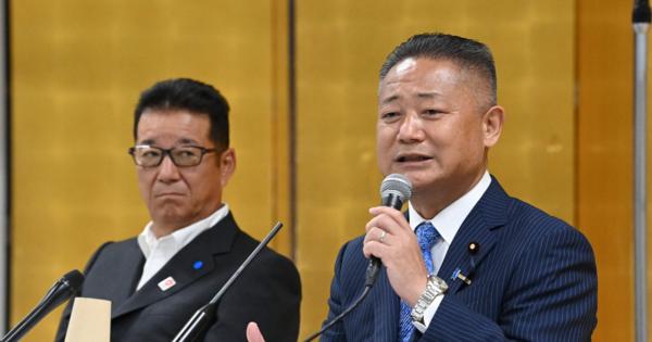 日本維新の会　新代表に馬場伸幸氏　「松井路線」継承掲げる